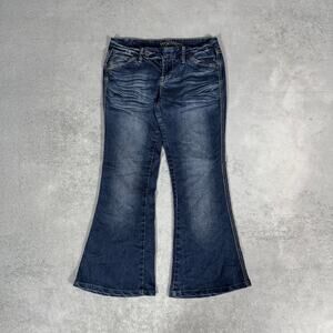 True Bliss Dark Wash Bootcut Jeans Whiskered Y2K Denim - Size: 9